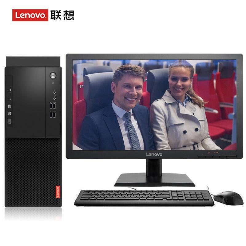 靠b视频联想（Lenovo）启天M415 台式电脑 I5-7500 8G 1T 21.5寸显示器 DVD刻录 WIN7 硬盘隔离...